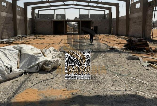 54013296 - صورة العقار 3