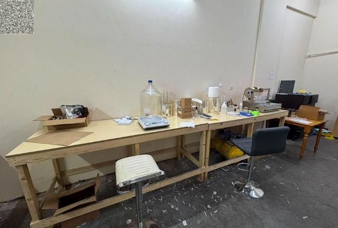115033654 - Property Image 3