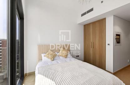 Apartment - Studio - 1 Bathroom for rent in Azizi Riviera 38 - Azizi Riviera - Meydan One - Meydan - Dubai Apartment - Studio - 1 Bathroom for rent in Azizi Riviera 38 - Azizi Riviera - Meydan One - Meydan - Dubai