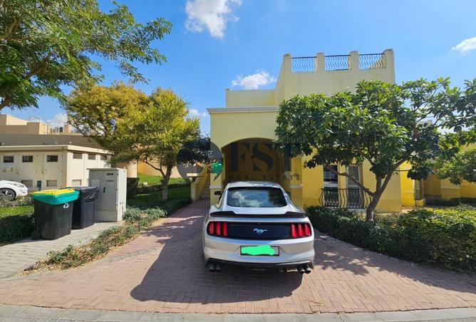 16047112 - صورة العقار 2