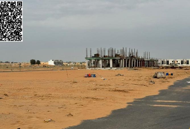 88293548 - صورة العقار 2