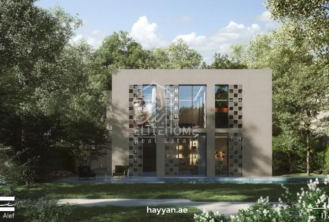 149076954 - Property Image 2