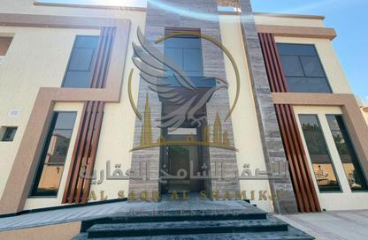 Villa - 5 Bedrooms - 7 Bathrooms for rent in Al Goaz - Wasit - Sharjah Villa - 5 Bedrooms - 7 Bathrooms for rent in Al Goaz - Wasit - Sharjah