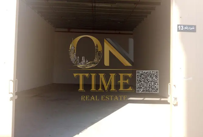 167004877 - Property Image 2