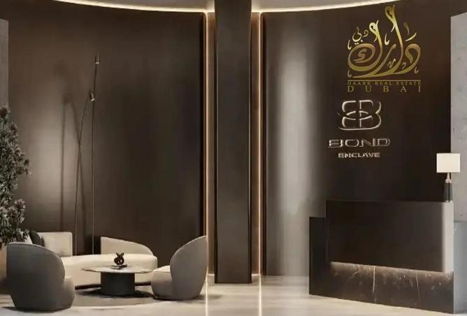 69894984 - صورة العقار 3