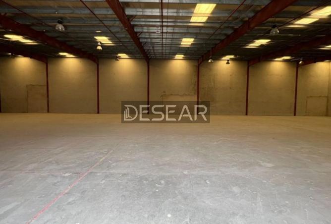 16171479 - صورة العقار 2