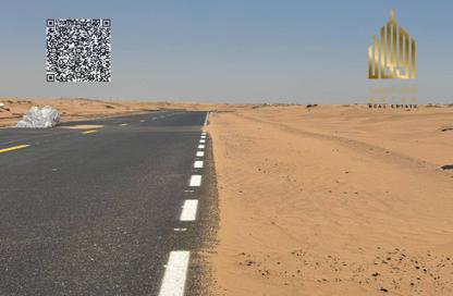 أرض - استوديو للبيع في الصجعة الصناعية - الصجعة - الشارقة أرض - استوديو للبيع في الصجعة الصناعية - الصجعة - الشارقة