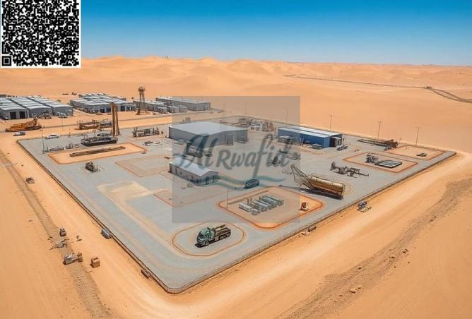 2Ou3qO46EDI - صورة العقار 3