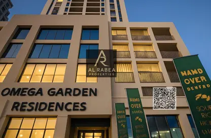 Apartment - 1 Bedroom - 2 Bathrooms for sale in Garden Residences - Emirates City - Ajman