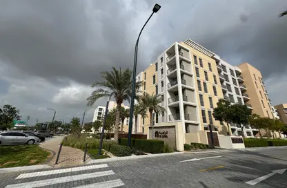 Apartment - 1 Bedroom - 2 Bathrooms for rent in Uptown Al Zahia - Al Zahia - Muwaileh Commercial - Sharjah Apartment - 1 Bedroom - 2 Bathrooms for rent in Uptown Al Zahia - Al Zahia - Muwaileh Commercial - Sharjah