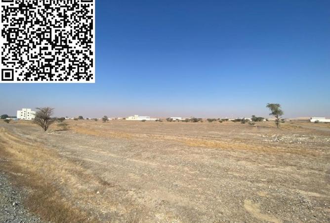 84877796 - صورة العقار 2
