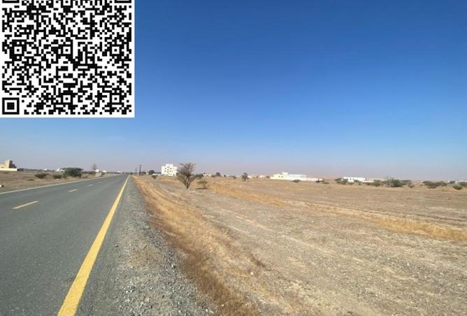 84877796 - صورة العقار 3