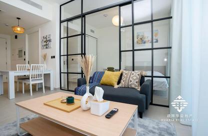 Apartment - 1 Bedroom - 1 Bathroom for rent in Collective Tower 1 - Collective - Dubai Hills Estate - Dubai Apartment - 1 Bedroom - 1 Bathroom for rent in Collective Tower 1 - Collective - Dubai Hills Estate - Dubai