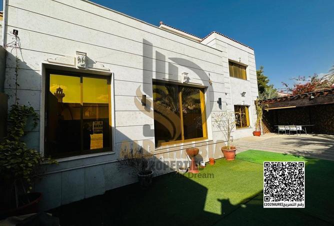 16119323 - Property Image 2