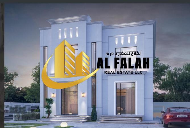 16194804 - الصورة الرئيسية للعقار