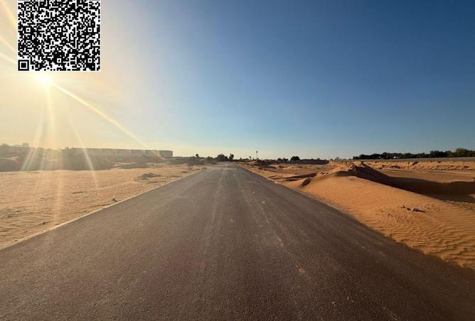 16137749 - صورة العقار 3