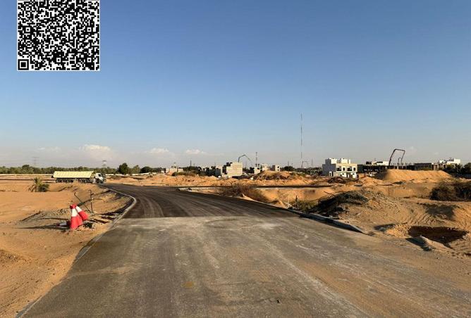 16137749 - صورة العقار 2