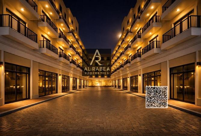 64041534 - صورة العقار 2