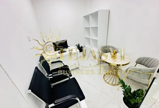 157790931 - Property Image 3