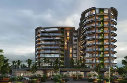 Apartment - 2 Bedrooms - 3 Bathrooms for sale in Parkside Boulevard - Arjan - Dubai