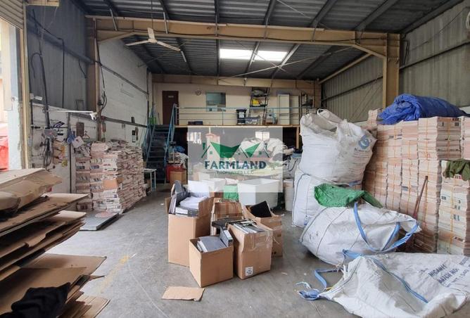 73871934 - Property Image 2