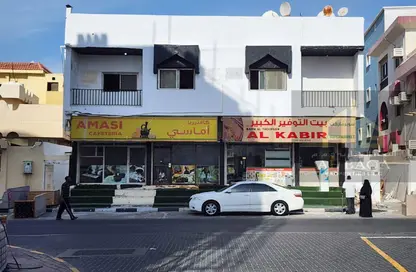 Whole Building - 7+ Bedrooms - 7+ Bathrooms for sale in Al Naimiya - Al Nuaimiya - Ajman