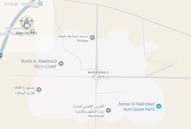 62471819 - Property Image 2