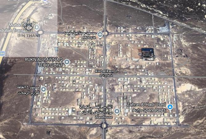 62471819 - Property Image 3