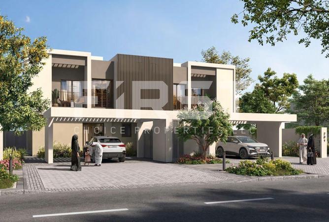 75013615 - صورة العقار 2