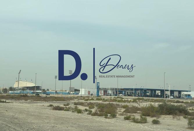 82355169 - صورة العقار 3