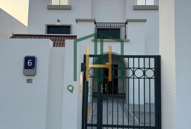 56944013 - صورة العقار 2