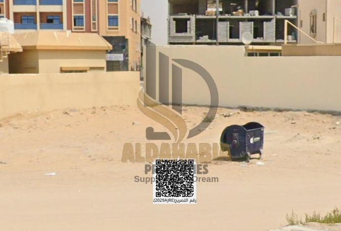 16181951 - Property Image 3