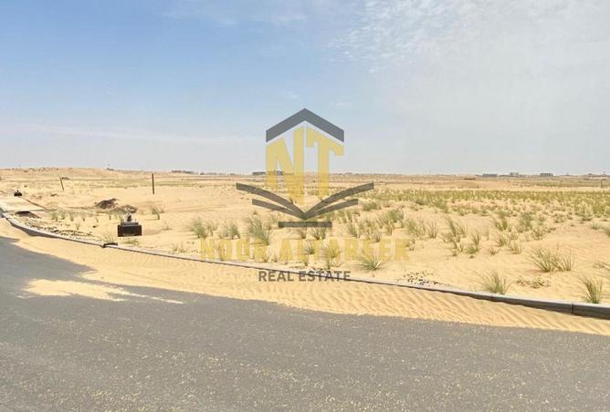 137870979 - Property Image 3