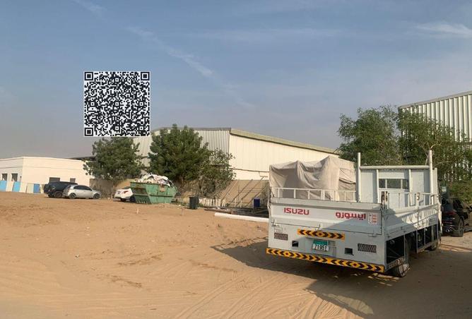 90905875 - Property Image 2