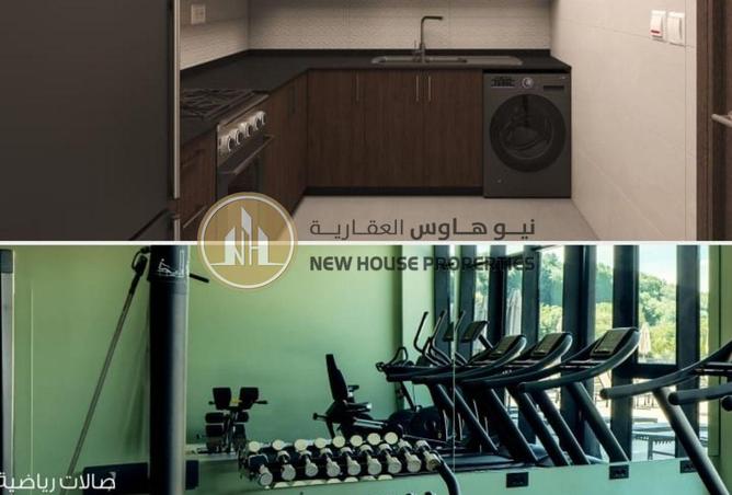 122934067 - صورة العقار 2
