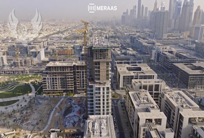 67448010 - صورة العقار 2