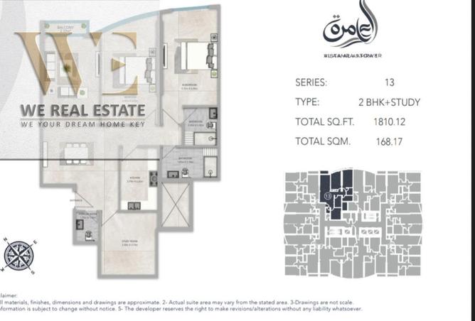 94024523 - Property Image 3