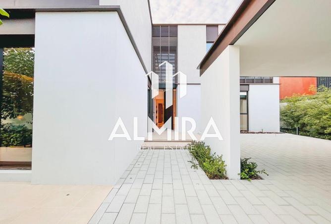 53600806 - صورة العقار 3