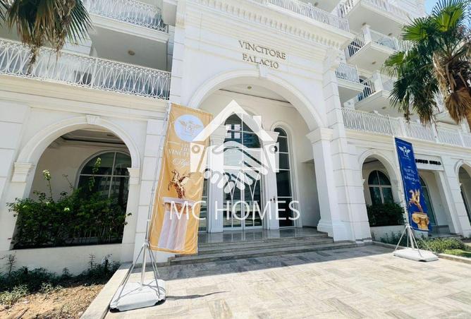 126572450 - Property Main Image