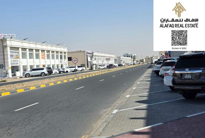 16330765 - Property Main Image