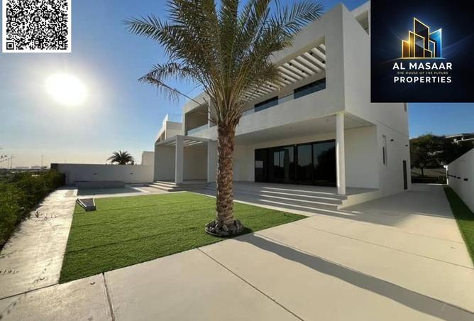 16294974 - صورة العقار 2