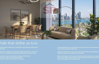 Apartment - 2 Bedrooms - 3 Bathrooms for sale in Linar by Alef - Al Mamzar - Sharjah - Sharjah Apartment - 2 Bedrooms - 3 Bathrooms for sale in Linar by Alef - Al Mamzar - Sharjah - Sharjah