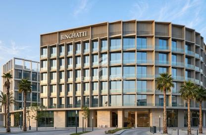 Apartment - 2 Bedrooms - 3 Bathrooms for sale in Binghatti Hillcrest - Arjan - Dubai