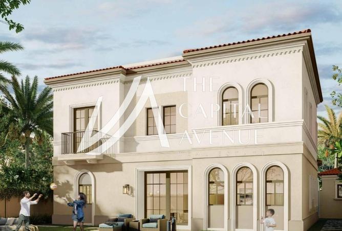 82787823 - صورة العقار 2