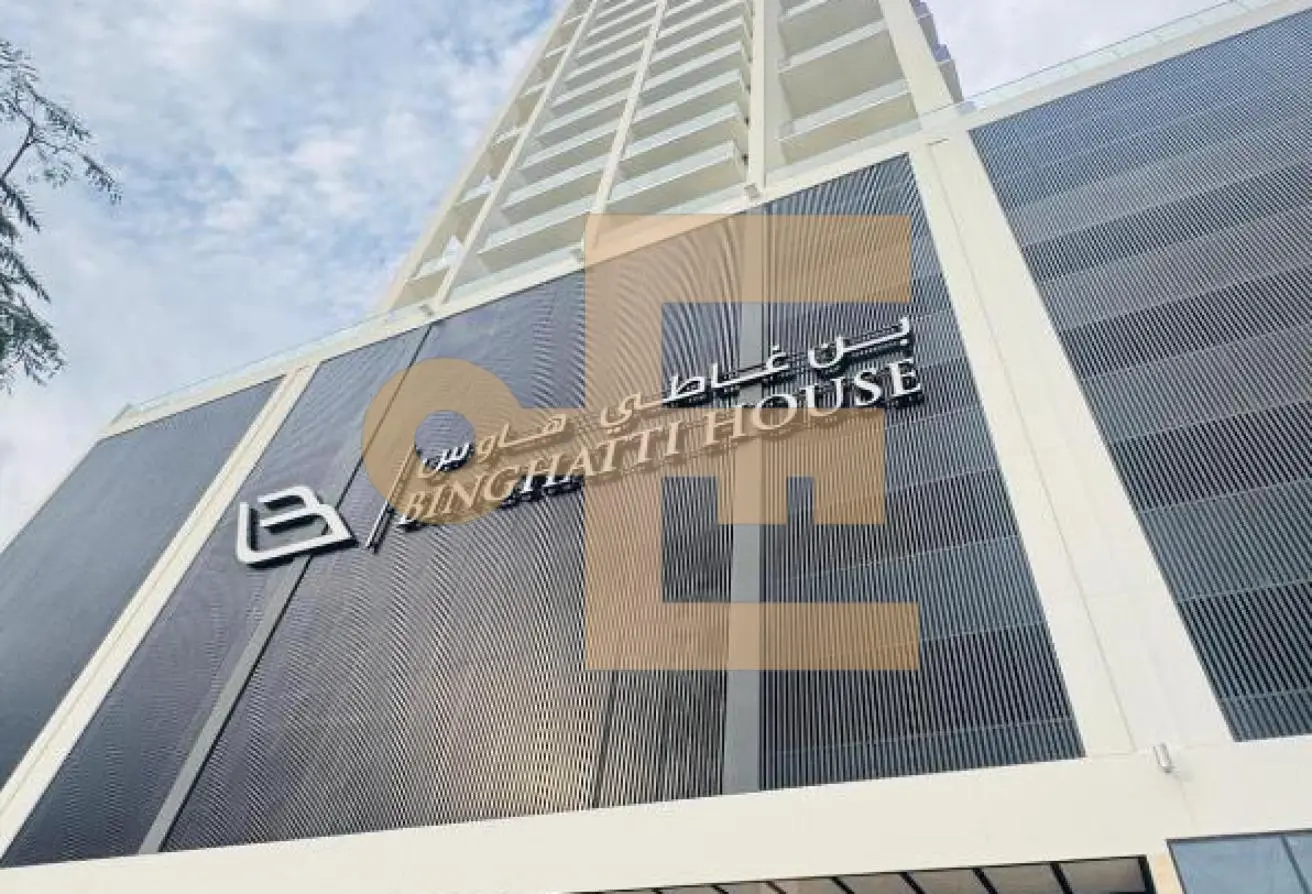 76193306 - الصورة الرئيسية للعقار