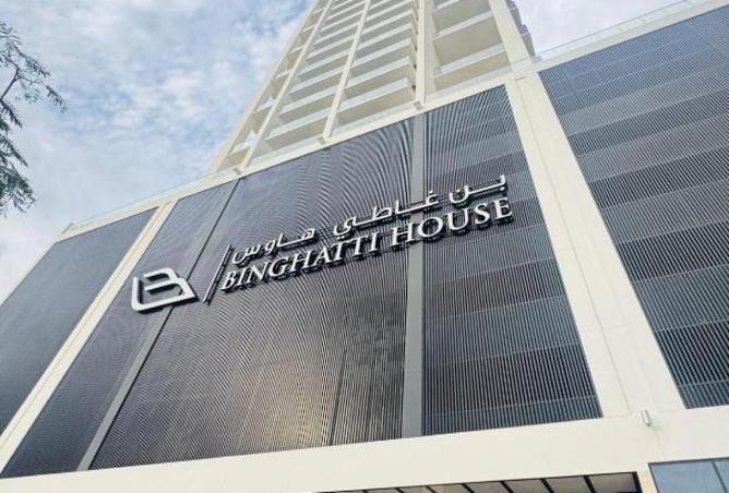 76193306 - الصورة الرئيسية للعقار