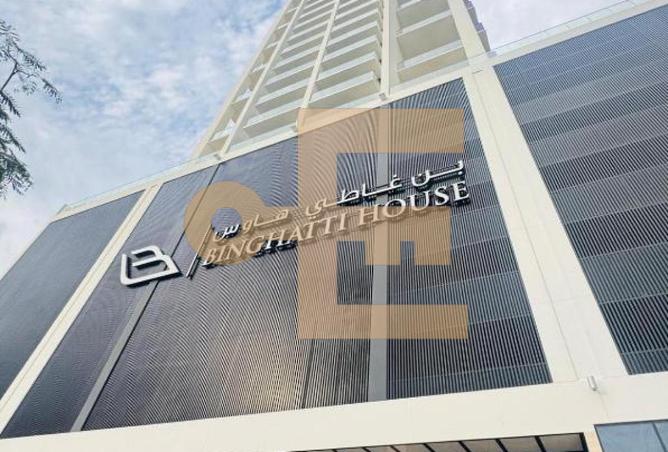 76193306 - الصورة الرئيسية للعقار