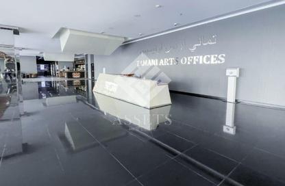 Office Space - Studio for rent in Tamani Art Tower - Business Bay - Dubai