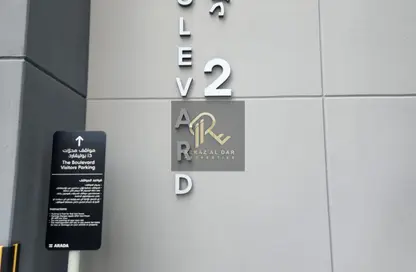 شقة - غرفة نوم - 2 حمامات للايجار في 2 الجادة - الجادة - الشارقة