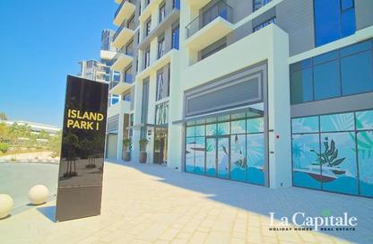Apartment - 1 Bedroom - 1 Bathroom for sale in Island Park I - Dubai Creek Harbour (The Lagoons) - Dubai